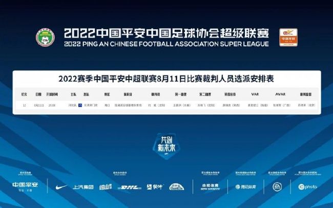 影片的主线是一个男孩若何在怙恃有心性缺点的残缺家庭中，寻觅到一条属于本身的路，成长为一个真实的作家，一个可以安家立业的汉子的故事。